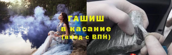 метадон Абаза