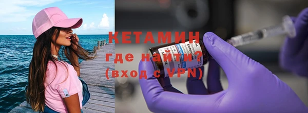 метадон Абаза