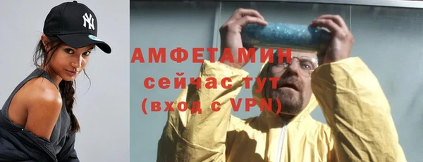метадон Абаза