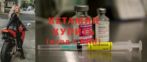 ГАЛЛЮЦИНОГЕННЫЕ ГРИБЫ Абдулино