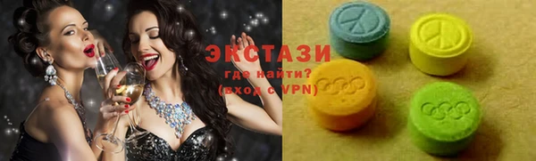 метадон Абаза