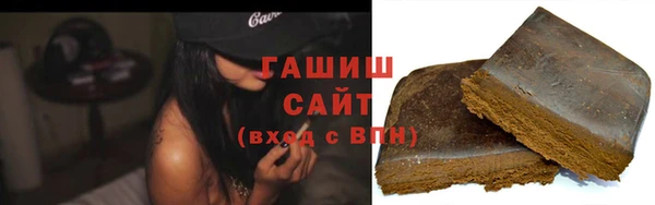 метадон Абаза