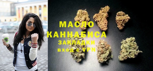 амфетамин Абинск