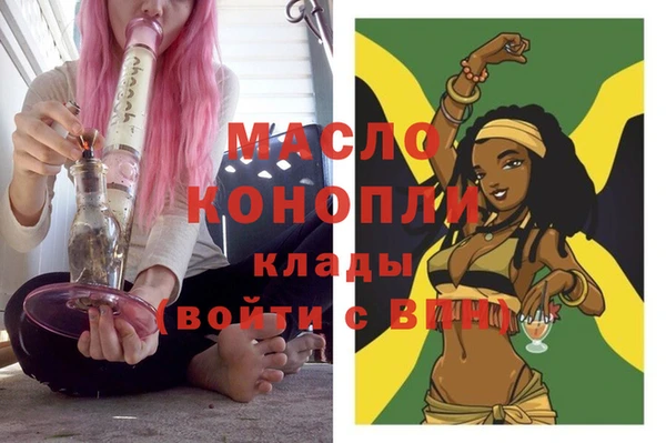 метадон Абаза