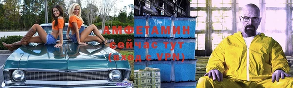 ГАЛЛЮЦИНОГЕННЫЕ ГРИБЫ Абдулино