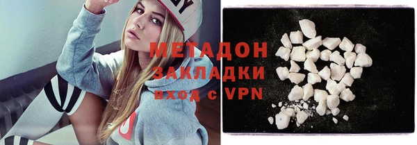 ГАЛЛЮЦИНОГЕННЫЕ ГРИБЫ Абдулино
